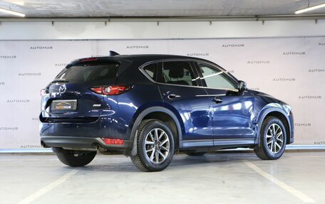 Mazda CX-5 II, 2018 год, 2 830 000 рублей, 7 фотография