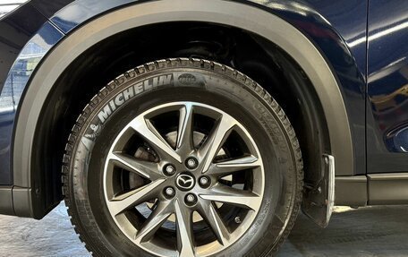 Mazda CX-5 II, 2018 год, 2 830 000 рублей, 11 фотография
