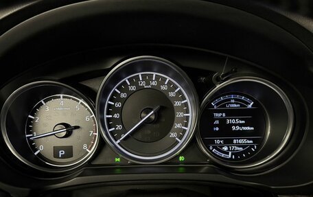 Mazda CX-5 II, 2018 год, 2 830 000 рублей, 18 фотография