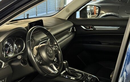 Mazda CX-5 II, 2018 год, 2 830 000 рублей, 15 фотография