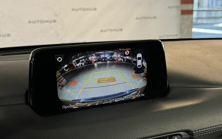 Mazda CX-5 II, 2018 год, 2 830 000 рублей, 21 фотография