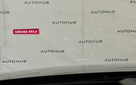 Mazda CX-5 II, 2018 год, 2 830 000 рублей, 19 фотография