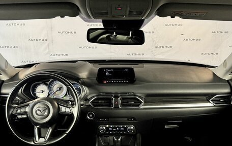 Mazda CX-5 II, 2018 год, 2 830 000 рублей, 24 фотография