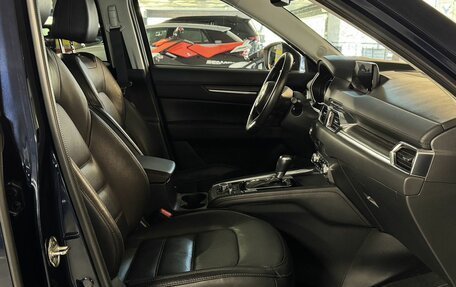 Mazda CX-5 II, 2018 год, 2 830 000 рублей, 26 фотография