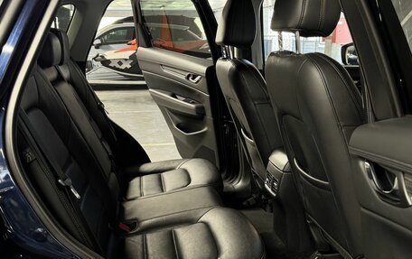 Mazda CX-5 II, 2018 год, 2 830 000 рублей, 27 фотография