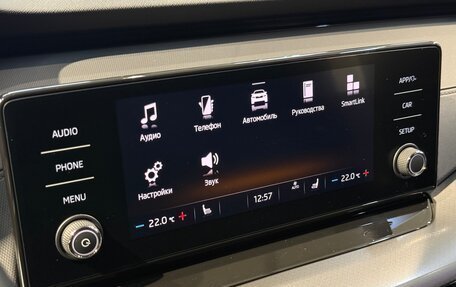 Skoda Octavia IV, 2021 год, 1 899 999 рублей, 18 фотография