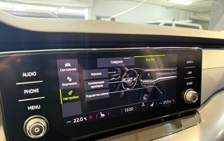 Skoda Octavia IV, 2021 год, 1 899 999 рублей, 20 фотография