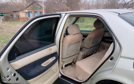 Toyota Vista V30, 1998 год, 500 000 рублей, 5 фотография