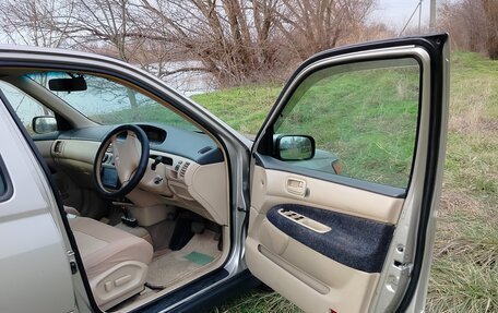 Toyota Vista V30, 1998 год, 500 000 рублей, 7 фотография