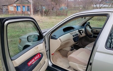 Toyota Vista V30, 1998 год, 500 000 рублей, 6 фотография