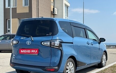 Toyota Sienta II, 2022 год, 1 490 000 рублей, 5 фотография