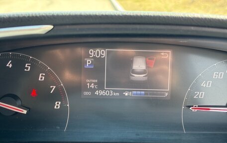 Toyota Sienta II, 2022 год, 1 490 000 рублей, 19 фотография