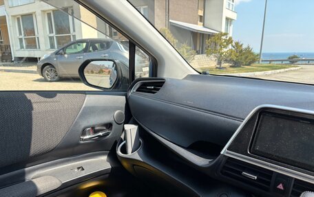 Toyota Sienta II, 2022 год, 1 490 000 рублей, 18 фотография