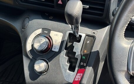 Toyota Sienta II, 2022 год, 1 490 000 рублей, 20 фотография