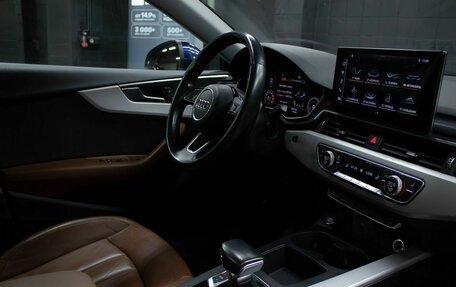 Audi A5, 2021 год, 2 697 300 рублей, 13 фотография