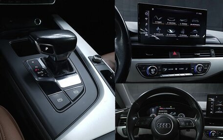 Audi A5, 2021 год, 2 697 300 рублей, 15 фотография