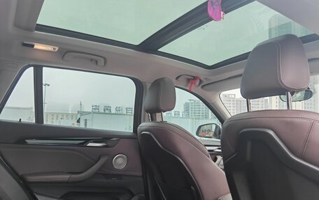 BMW X1, 2022 год, 2 390 000 рублей, 16 фотография