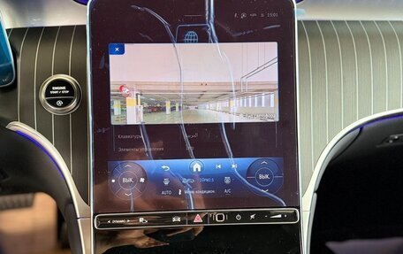 Mercedes-Benz GLC Coupe, 2026 год, 9 500 000 рублей, 12 фотография