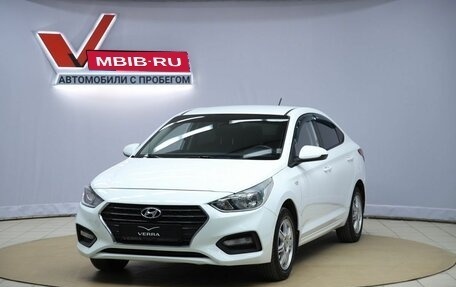 Hyundai Solaris II рестайлинг, 2019 год, 1 450 000 рублей, 1 фотография