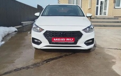 Hyundai Solaris II рестайлинг, 2018 год, 950 000 рублей, 1 фотография