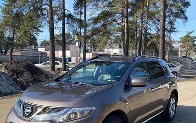 Nissan Murano, 2013 год, 1 150 000 рублей, 1 фотография