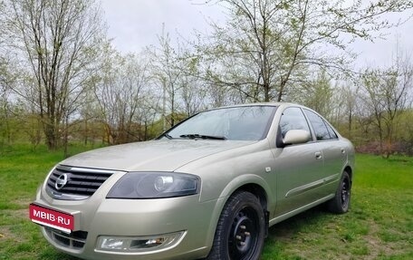 Nissan Almera Classic, 2007 год, 610 000 рублей, 1 фотография