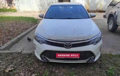 Toyota Camry, 2017 год, 2 400 000 рублей, 1 фотография