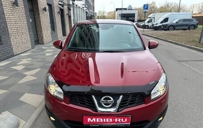 Nissan Qashqai, 2011 год, 1 265 000 рублей, 1 фотография