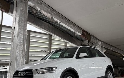 Audi Q3, 2017 год, 2 550 000 рублей, 1 фотография
