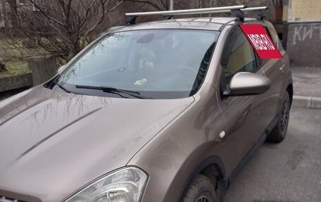 Nissan Qashqai, 2009 год, 750 000 рублей, 1 фотография