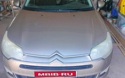 Citroen C5 II, 2009 год, 480 000 рублей, 1 фотография