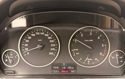 BMW 3 серия, 2012 год, 1 700 000 рублей, 1 фотография