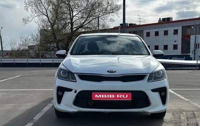 KIA Rio IV, 2019 год, 720 000 рублей, 1 фотография
