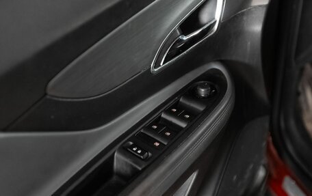 Opel Mokka I, 2013 год, 1 000 000 рублей, 8 фотография