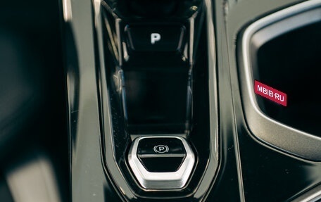 Geely Atlas, 2025 год, 3 970 990 рублей, 22 фотография