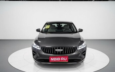 Geely Emgrand, 2025 год, 1 980 000 рублей, 1 фотография