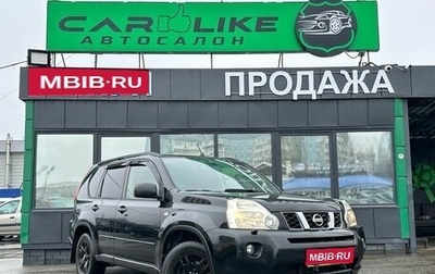 Nissan X-Trail, 2007 год, 939 000 рублей, 1 фотография