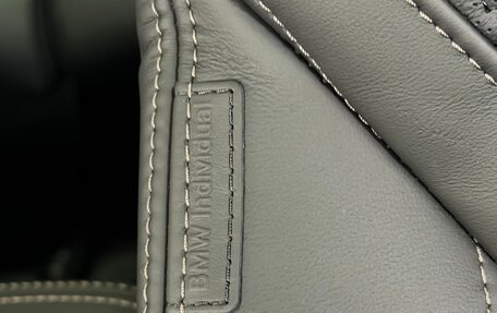 BMW X7, 2025 год, 18 499 000 рублей, 15 фотография