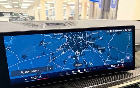 BMW X7, 2025 год, 18 499 000 рублей, 20 фотография