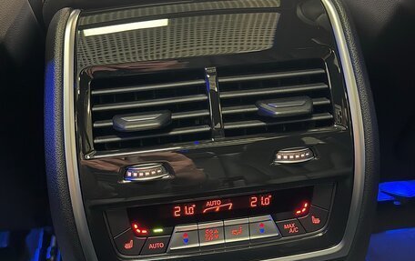 BMW X7, 2025 год, 18 499 000 рублей, 34 фотография