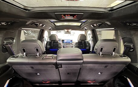 BMW X7, 2025 год, 18 499 000 рублей, 39 фотография