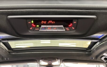 BMW X7, 2025 год, 18 499 000 рублей, 38 фотография