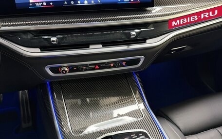 BMW X7, 2025 год, 18 499 000 рублей, 26 фотография