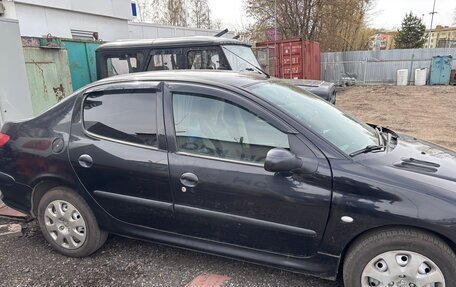 Peugeot 206, 2008 год, 250 000 рублей, 3 фотография