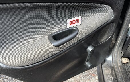 Peugeot 206, 2008 год, 250 000 рублей, 10 фотография