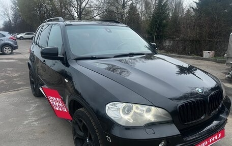 BMW X5, 2013 год, 2 100 000 рублей, 2 фотография