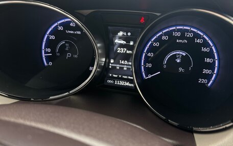 Hyundai ix35 I рестайлинг, 2013 год, 1 280 000 рублей, 20 фотография