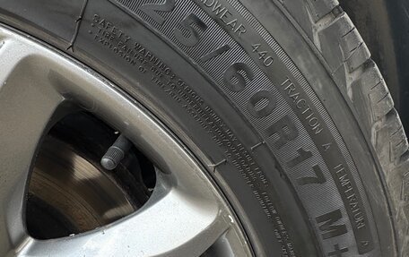 Hyundai ix35 I рестайлинг, 2013 год, 1 280 000 рублей, 24 фотография