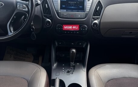 Hyundai ix35 I рестайлинг, 2013 год, 1 280 000 рублей, 15 фотография