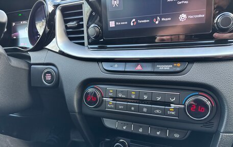 KIA cee'd III, 2022 год, 2 370 000 рублей, 11 фотография